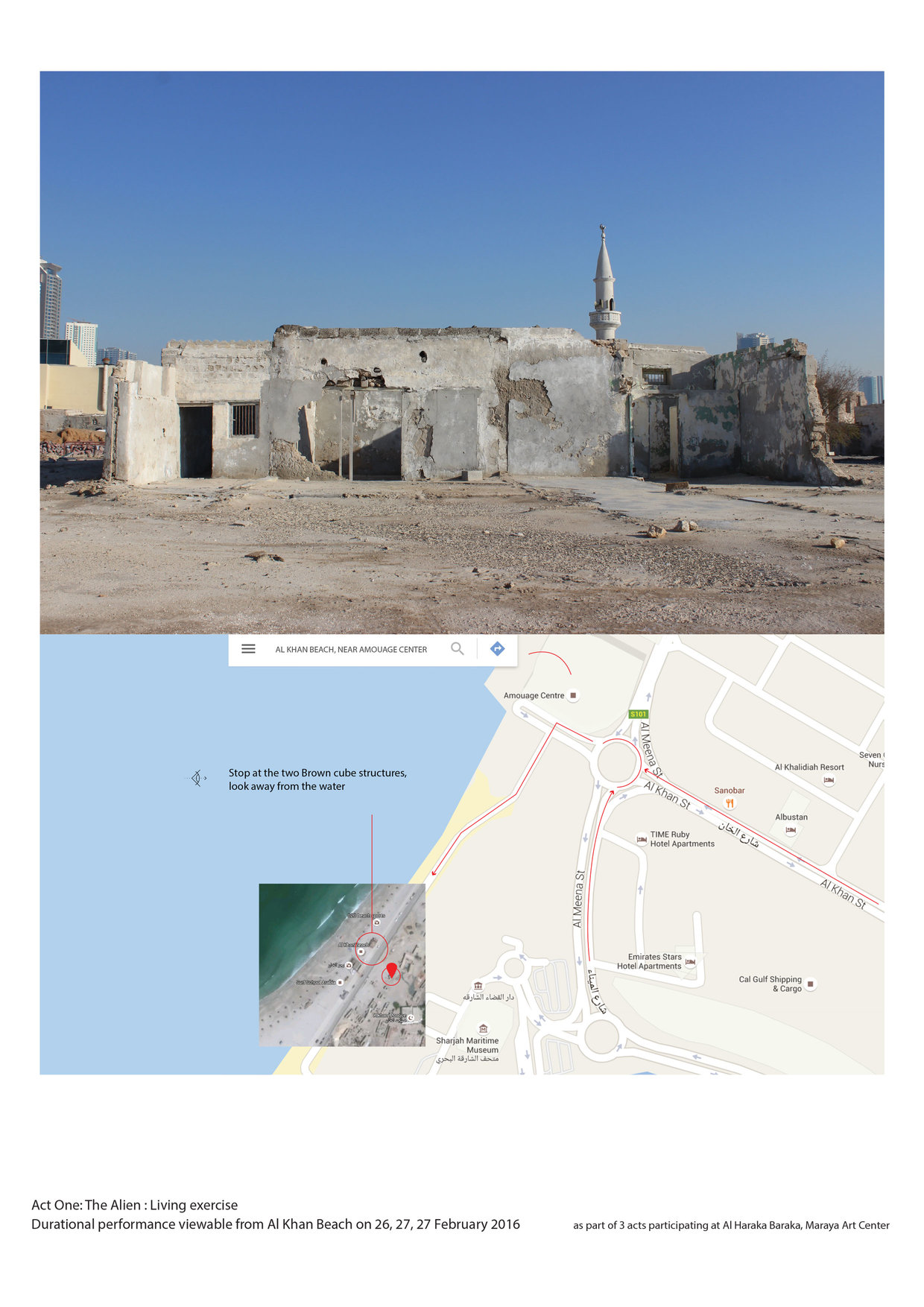 AlWawi-map-act.jpg