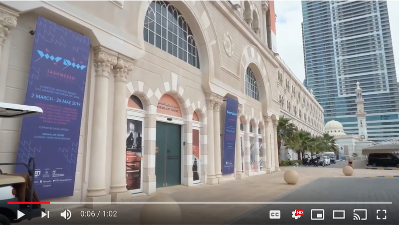 resize-tashweesh.png