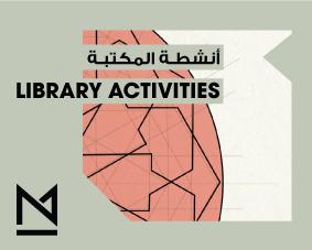 islamic-geo--maraya-thumbnail.jpg