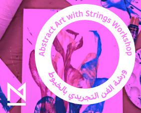 String__Thumbnail.jpg