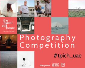 TPICH-Photography-Maraya-Thumbnail.jpg