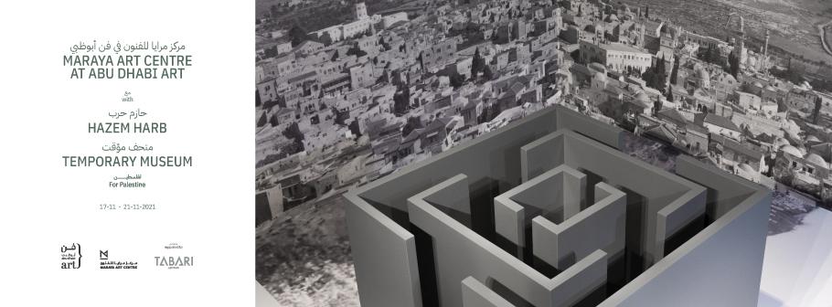 Hazem-Harb-AD-art_Maraya-HOME-Header.jpg