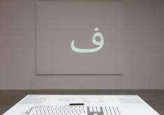 btn-2014-01-25-in-the-absence-of-script-02.jpg