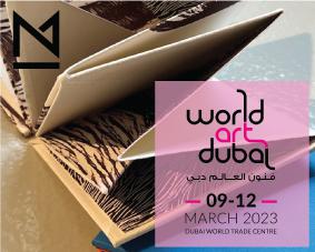 world-art-dubai-Bookbinding_maraya-thumbnail.jpg
