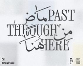 Past Through Here