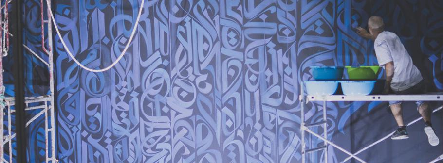 Zapha-Jedariya-Header.jpg