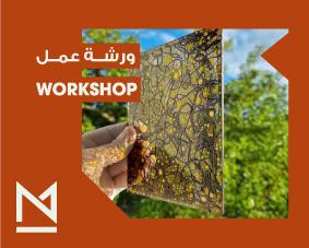 acrylic-sheet-painting-workshop-thumb.jpg