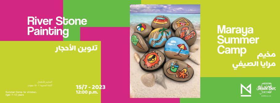 River-Stone-Maraya-Header.jpg