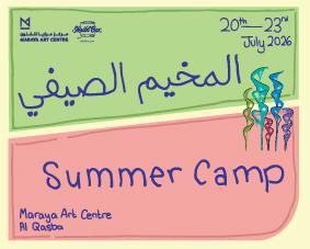 main-summer-camp-thumbnail.jpg