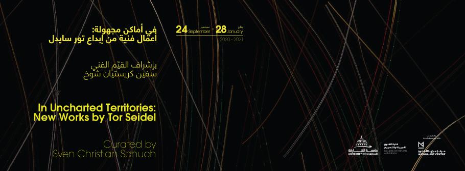“In Uncharted Territories: New Works by Tor Seidel”