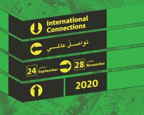 International-Connections_maraya-thumbnail.jpg