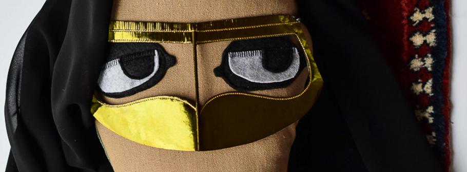 doll-header.jpg