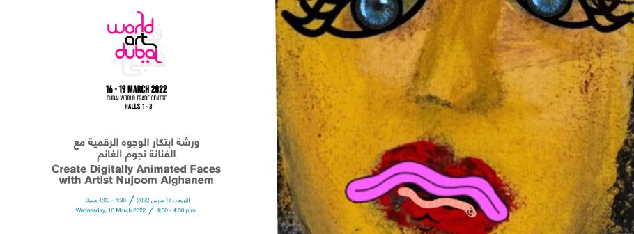 Maraya-Website-Header-Faces-Workshop.jpg