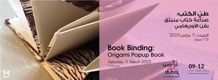 world-art-dubai-Bookbinding_Maraya-HOME-Header.jpg