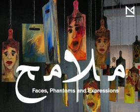 Find-the-Face_maraya-thumbnail.jpg