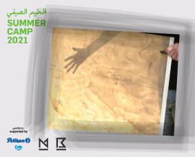 summer-Camp2021-Puppet-Show_Maraya-Thumbnail.jpg