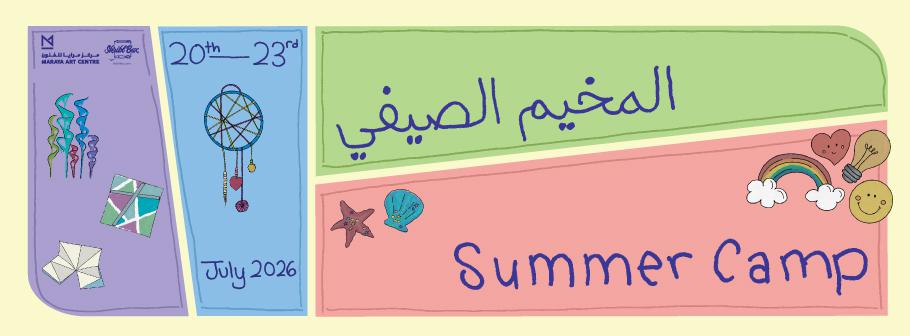 Summer_Banners.jpg