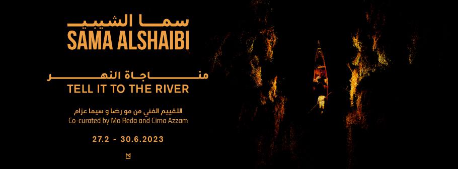 Tell it to the River