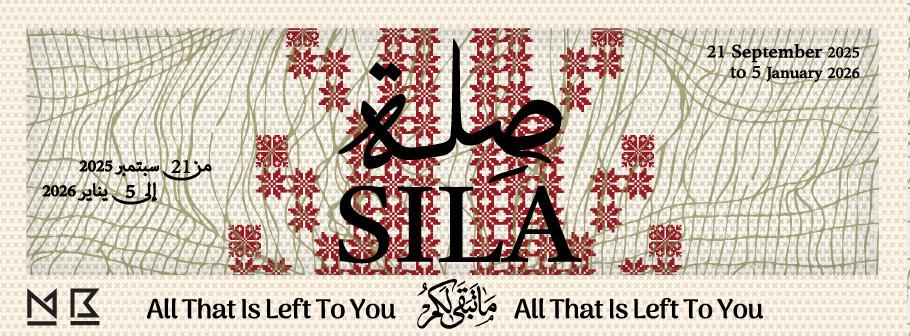 SILA - All That is Left to You