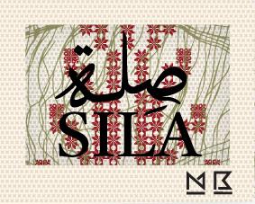 SILA - All That is Left to You